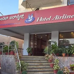 Airlines Mysore